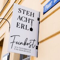 Vinothek STEHACHTERL